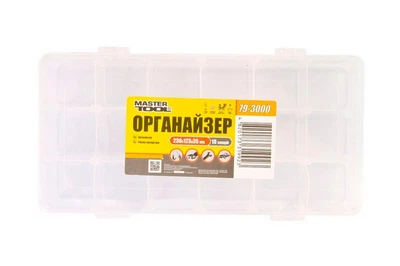 Органайзер Mastertool 230х123х35 мм для риболовлі та інструментів ящик для зберігання (IT-DR_11N)