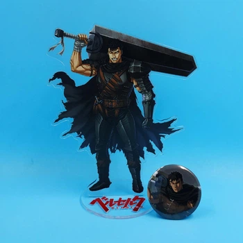 Акрилова фігурка Берсерк — Berserk- значок у подарунок