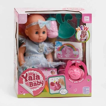 Функциональный пупс "Yale Baby" 30 см с аксессуарами YL 1981 Q