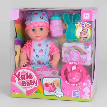 Функциональный пупс "Yale Baby" 30 см с аксессуарами YL 1981 C