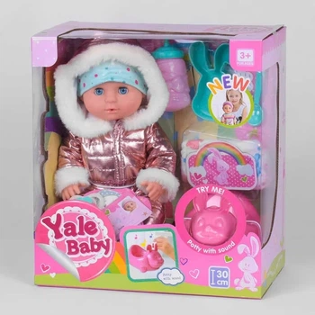 Функциональный пупс "Yale Baby" 30 см с аксессуарами YL 1981 F