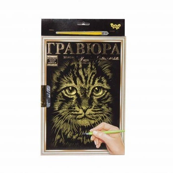Гравюра LUXE А4 с рамкой Danko Toys Golden Metallic: Кот L-ГрА4-02-09з