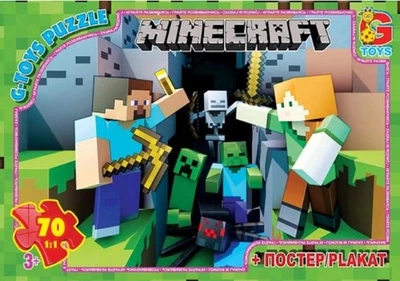 Пазли G-Toys "Minecraft: пригоди", 70 елементів MC778