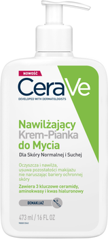 Pianka do mycia twarzy CeraVe nawilżający dla skóry normalnej i suchej 473 ml (3337875884372)