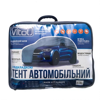 Тент автомобильный на джип / минивэн Vitol JC13401 размер M 432х185х145 см