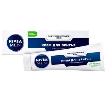 Крем для бритья Nivea Men для чувствительной кожи с экстрактом ромашки и витамином Е 100 мл (4005808588671)