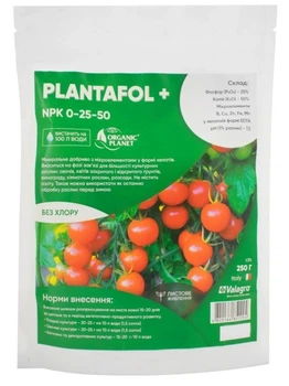 Удобрение комплексное водорастворимое кристаллическое 0.25.50 Plantafol + 250г