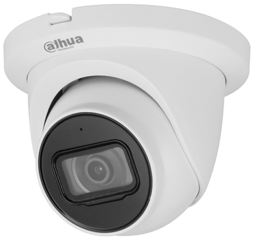 IP-камера Dahua Fixed-focal Eyeball WizMind Network Camera 4MP IR (DH-IPC-HDW5442TM-ASE)