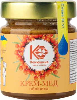 Крем-мед Конюшина обліпиха 220 г