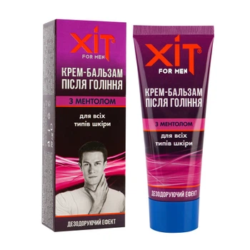 Крем-бальзам после бритья ХИТ for men с дезодорирующим эффектом Аромат (4820022903549)