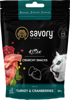 Хрустящие лакомства Savory для здорового роста котят, индейка с клюквой, 50 г (4820232631393)