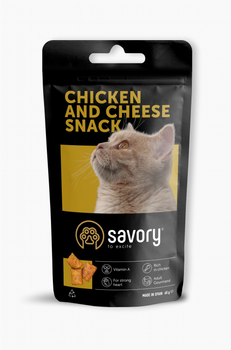 Хрустящие лакомства Savory Snack Подушечки для прихотливых кошек с курицей и сыром 60 г (4820232631461)