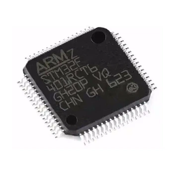 Микроконтроллер STMicroelectronics STM32F401RCT6