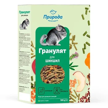 Корм Природа Гранулят для шиншилл 500 г (4823082415649)