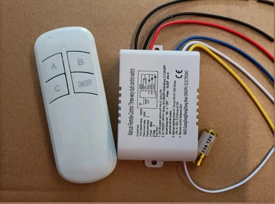 Радіовимикач LEDTech 220В з пультом на 3 канали