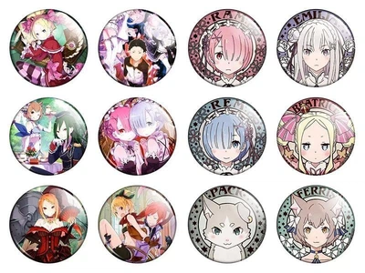 Аниме значки Треос Re:Zero (Жизнь в альтернативном мире с нуля) - набор 12 шт. (Арт. 135503)