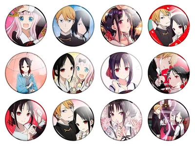 Значки аниме Треос "Kaguya-sama: Love Is War" (Госпожа Кагуя) - набор 12 шт. (Арт. 135488)