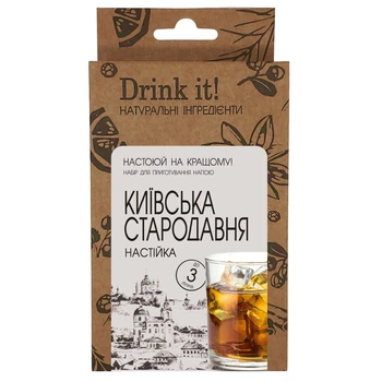 Набор для настаивания Drink it Киевская Старинная