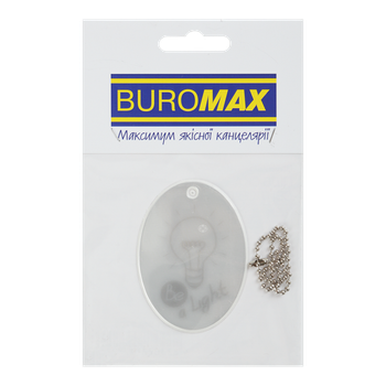 Брелок-подвеска светоотражающий BuroMax "Лампочка" овальный 51х70 мм белый (BM.9705)