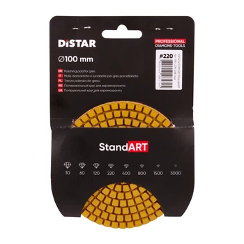 Круг черепашка Distar 100x3x15 №220 StandАrt&nbsp;полировочный пад (910278018046)