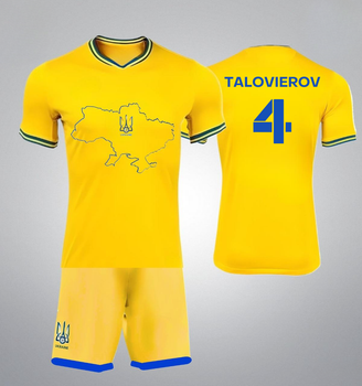 Футбольная форма детская Lion Talovierov (Таловеров) 4 сборной Украины 24/25, размер 18 ростом 105-115 см, желтая (TNC-4-1-18)
