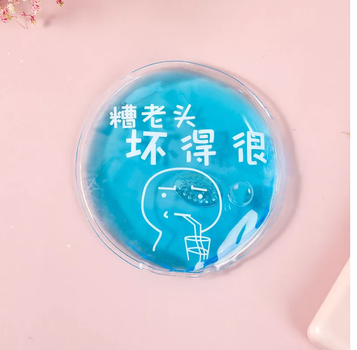 Грелки для рук многоразовые Warm Baby Blue 54124