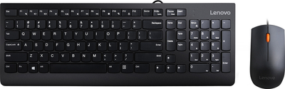 Комплект Lenovo sk-8823 Essential Black (UKR) Б/В