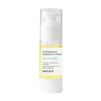 Сыворотка для кожи вокруг глаз "Skyline" Kaetana со стволовыми клетками швейцарских яблок маслами витаминами А Е С и альфа липоевой кислотой 30мл