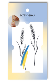 Тату Украинские колоски 10х6 см
