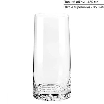 Стакан Long Drink, Fjord, Krosno, 350 мл (полный объем 480 мл)