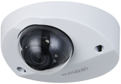 HDCVI-відеокамера Dahua 2MP Starlight HDCVI Fixed IR Dome White (DH-HAC-HDBW2241FP-A)