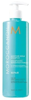 Увлажняющий восстанавливающий шампунь Moroccanoil Moisture Repair Shampoo, 250 мл (6181)