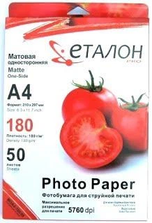 Матовая фотобумага для струйной / цветной печати Etalon 180g A4 50 листов