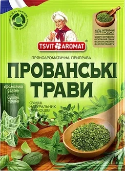 Приправа Прованские травы ТМ ЦветАромат 10 г