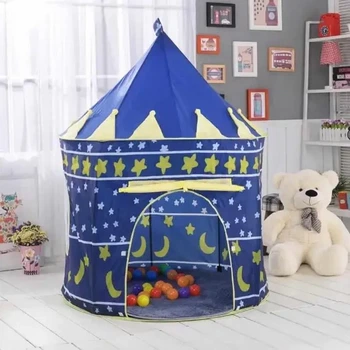 Детская игровая палатка 135×103×103 см синяя