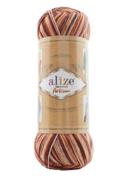 Пряжа для вязания Alize Superwash Artisan 9015 коричнево-оранжевый меланж