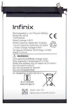 Аккумулятор BL-49TX Infinix Note 30 /Note 30 5G 5000 mAh Original PRC