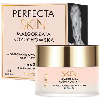 Крем для обличчя Perfecta Skin Malgorzata Kozuchowska відновлювальний 50 мл (5900525090409)