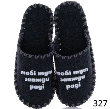 Тапки ручної роботи ФЕТР закриті чоловічі 327 р. 40/41 VENDS 329 чоловікам Асфальт (22330122)
