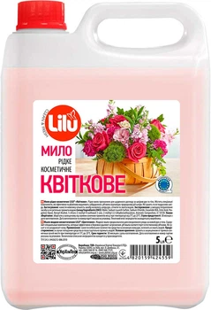 Мило рідке Lilu Квіткове 5 л (4820159424559)