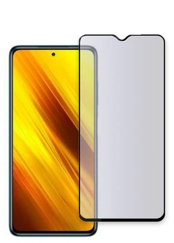Захисна гідрогелева плівка DScreen для POCO X3 NFC матова (0.22 мм)