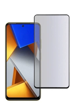 Захисна гідрогелева плівка DScreen для Xiaomi Poco M4 Pro матова