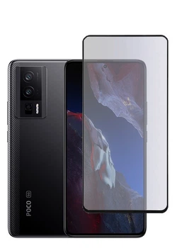 Захисна гідрогелева плівка DScreen для POCO F5 Pro матова