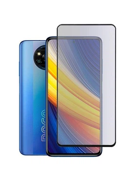 Захисна гідрогелева плівка DScreen для POCO X3 Pro матова (0.22 мм)