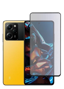 Захисна гідрогелева плівка DScreen для POCO X5 Pro 5G матова антишпигун (0.28 мм)