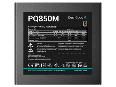 Блок живлення Deepcool 850W (PQ850M)