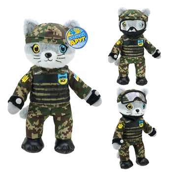 М'яка іграшка котик ЗСУ 33см PL8241ua