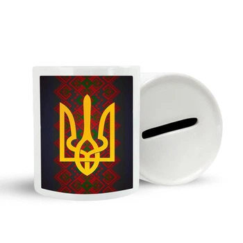 Копилка, копилка для денег Патриотическая #0003 белая керамическая