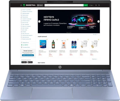 Ноутбук HP Pavilion 16-af0007ua (AQ8K9EA) Sky Blue