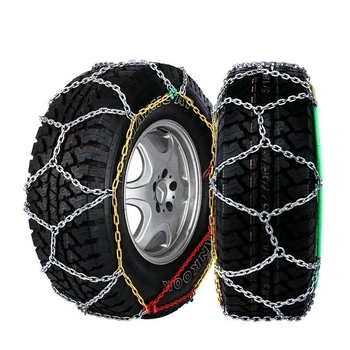 Цепи на колеса Vitol KB490 4WD противоскольжения R15-20 (2 шт) 16мм